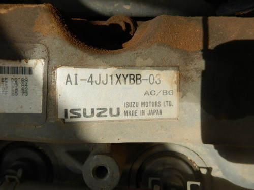 中古機械イメージ