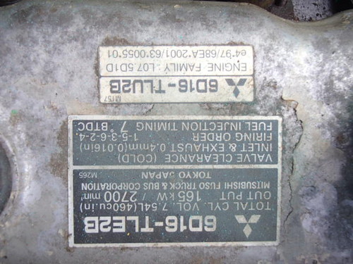 中古機械イメージ