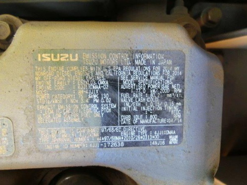 中古機械イメージ