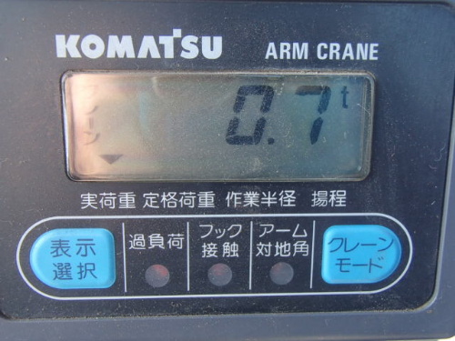 中古機械イメージ