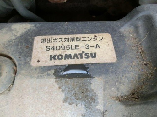 中古機械イメージ