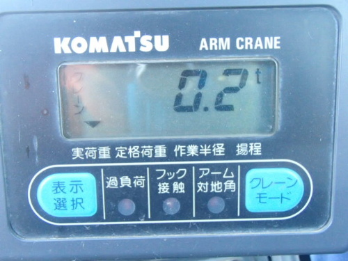 中古機械イメージ