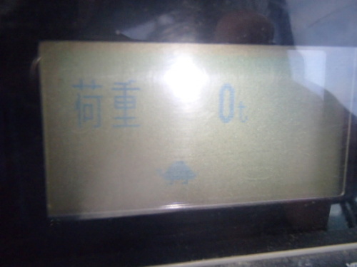 中古機械イメージ