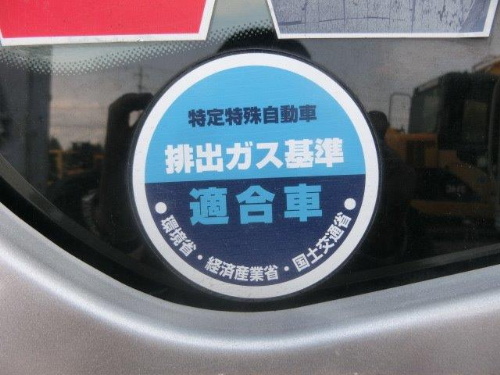 中古機械イメージ