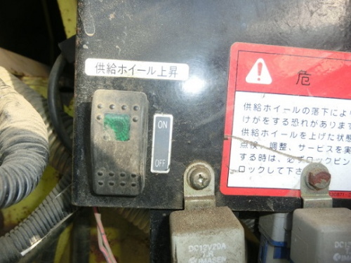 中古機械イメージ