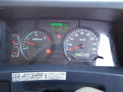 中古機械イメージ