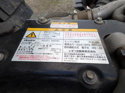中古機械イメージ