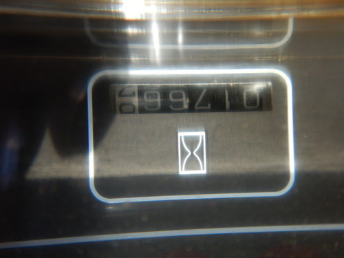 中古機械イメージ