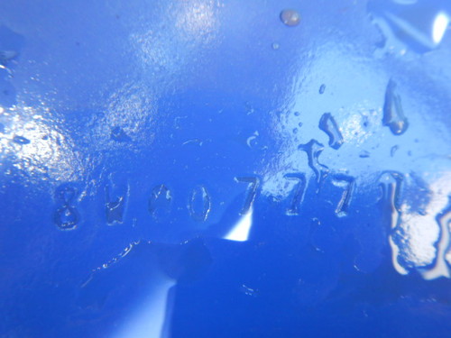 中古機械イメージ